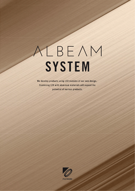 ALBEAM SYSTEM